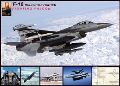 F-16 FIGHTING FALCON WO\[pY 1000s[X