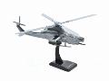 yBell AH-1Z Cobra Helicopter Modelz x @Cp[ wRv^[ _CLXg 1/55