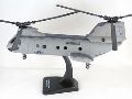 CH-46 V[iCg (Sea-Knight) 11