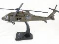 UH-60 ubNz[N (Black Hawk) 11
