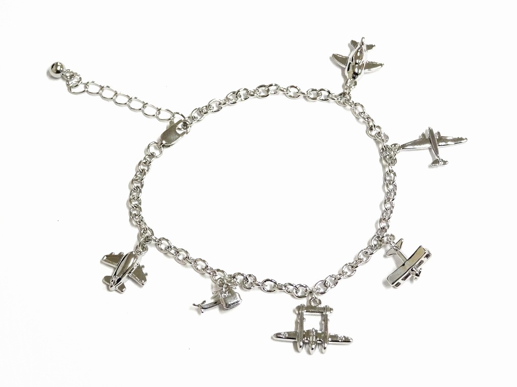 【Aviation themed charm bracelet】 飛行機 チャームブレスレット