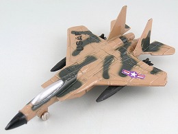 F-15ストライクイーグル3.5"ダイキャスト