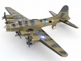 B-17 フォートレス (FORTRESS) 飛行機ダイキャスト4.5"