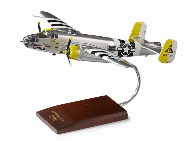 ボーイング B-25J Mitchell Wood Model ダイキャスト