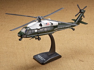 VH-60N マリーンワン (Marine One) 11" ヘリコプター ダイキャスト 1:55