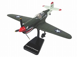 P-40 Model Kit ダイキャスト（1：48）