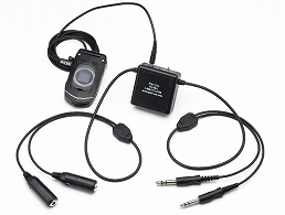 PA-86A Amplified Cell Phone/Music Adapter