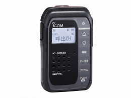 (アイコム) ICOM 携帯型 デジタルトランシーバー IC-DPR30