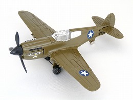 P-40 ウォーホーク (p40 Warhawk) 飛行機ダイキャスト4.5"