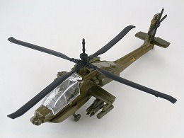 AH-64アパッチ　6"ダイキャスト（1：100）