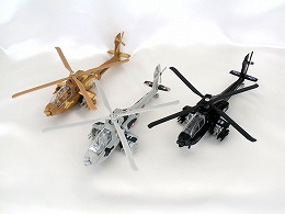 AH-64アパッチ　コンバット（ヘリコプター） ８インチ