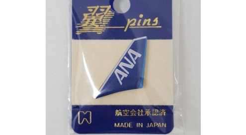 【尾翼ピン】ANA　翼pins