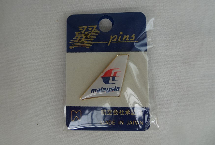 【尾翼ピン】マレーシア航空　翼pins