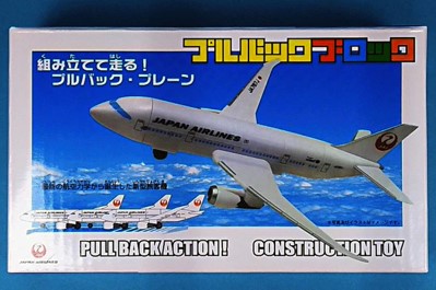 JAL プルバックブロック