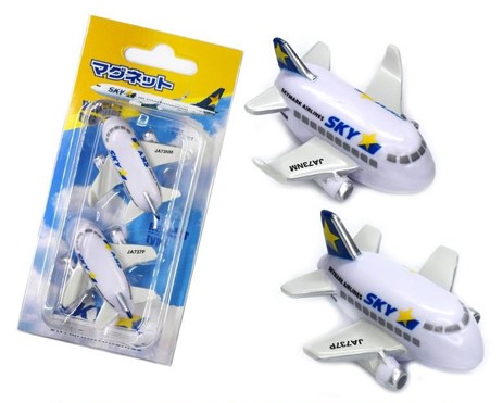 ※ジャンク品　SKYMARK マグネット