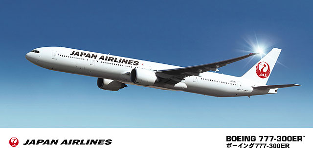 ※ジャンク品　JAL BOEING 777-300ER デスクトップモデル 1:144