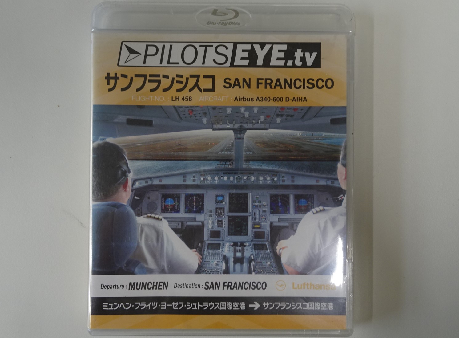 ※ジャンク品　PILOTS EYE.tv　サンフランシスコ [DVD]