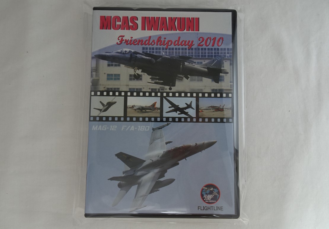 MCAS IWAKUNI　岩国フレンドシップデー2010[DVD]