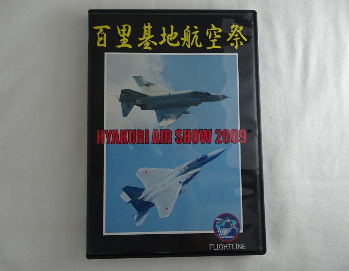 ※ジャンク品　百里基地航空祭2009[DVD]