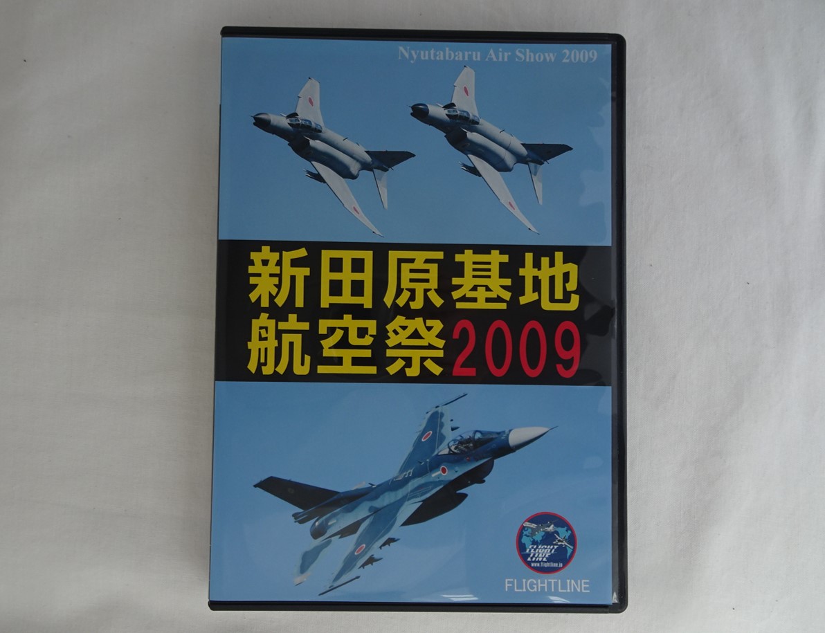 ※ジャンク品　新田原基地航空祭2009[DVD]