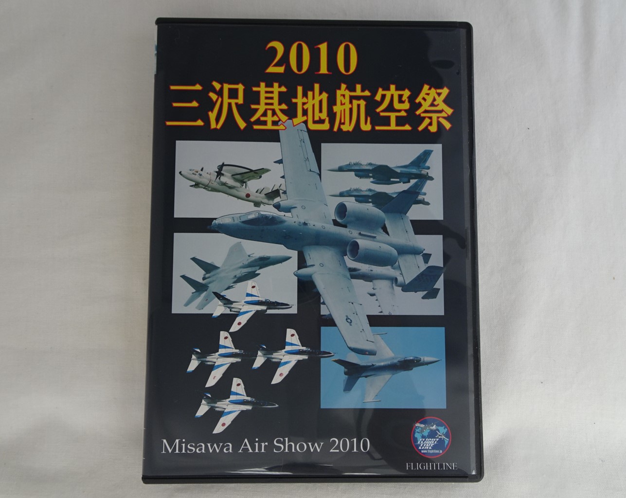 ※ジャンク品　三沢基地航空祭2010[DVD]