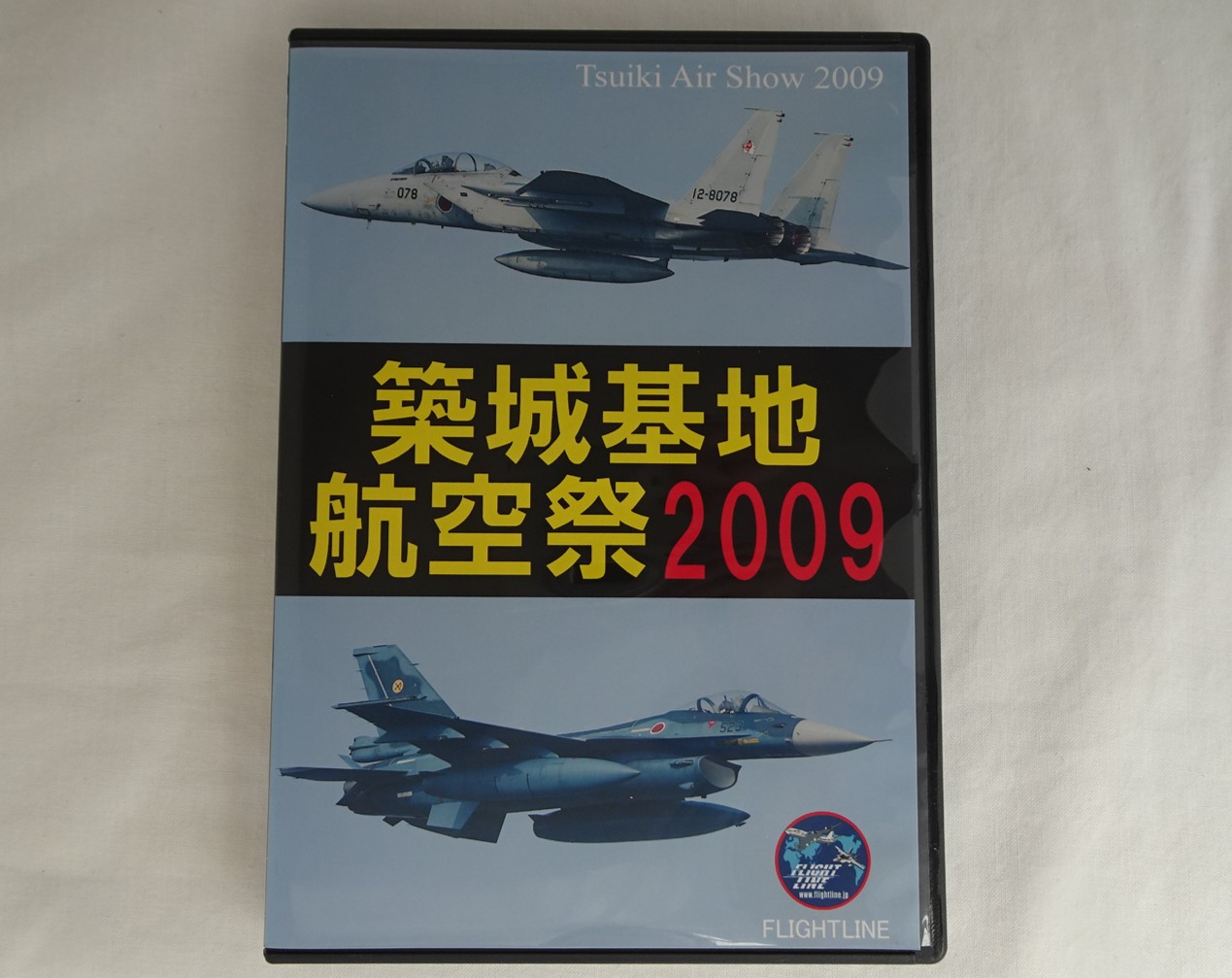 ※ジャンク品　築城基地航空祭2009[DVD]