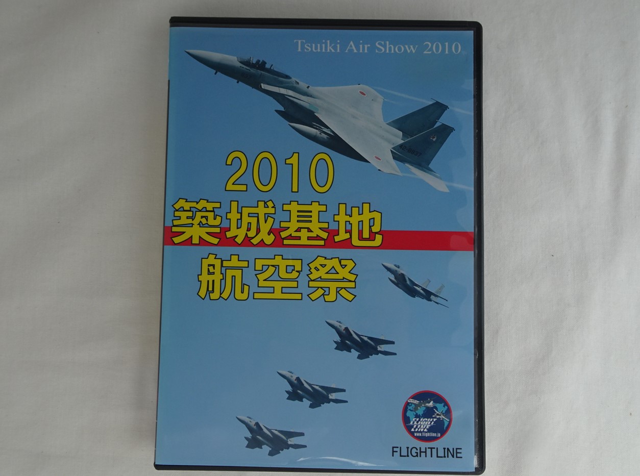 ※ジャンク品　築城基地航空祭2010[DVD]