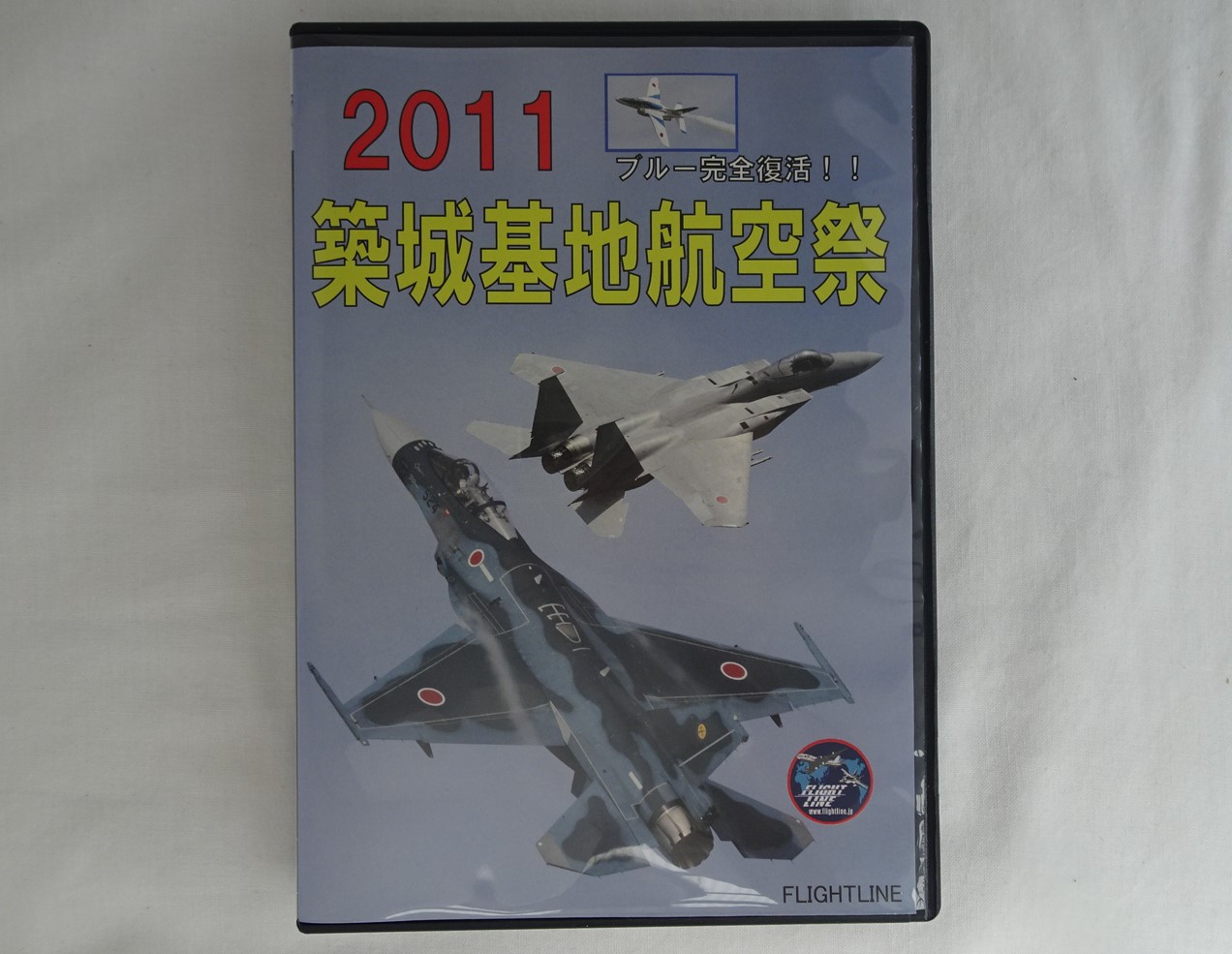 ※ジャンク品　築城基地航空祭2011[DVD]