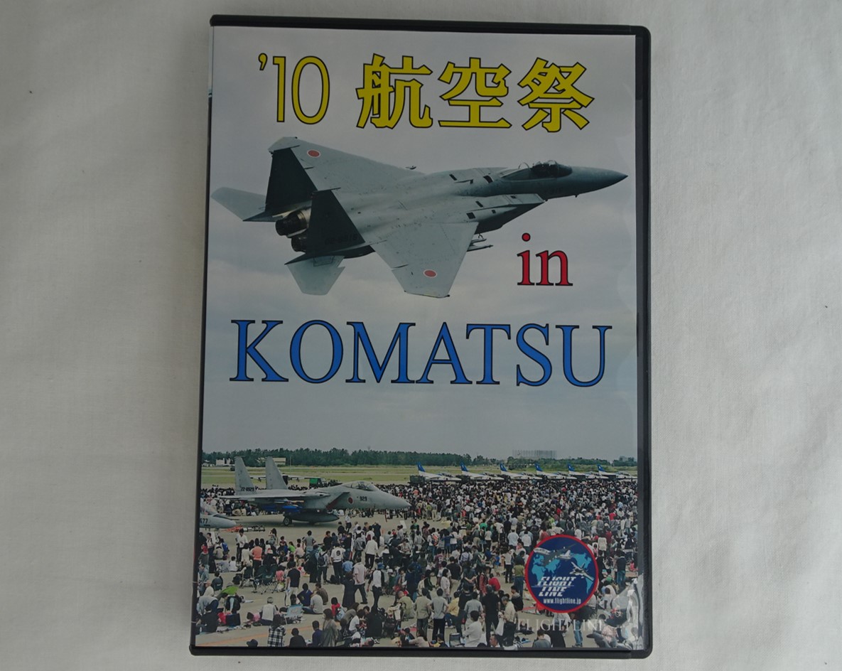 ※ジャンク品　2010 航空祭 in KOMATSU[DVD]