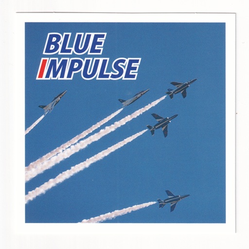 【Blue Impulse】 ブルーインパルス スクエア ステッカー サンライズ
