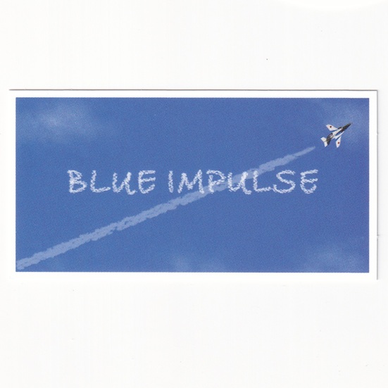 【Blue Impulse】 ブルーインパルス スクエア ミニステッカー 雲文字