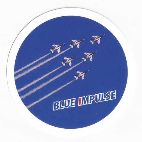 【Blue Impulse】 ブルーインパルス サークル ステッカー デルタロール