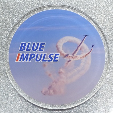 【Blue Impulse】 ブルーインパルス アクリルコースター コークスクリュー