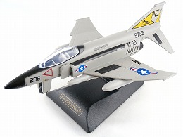 F-4　ファントム　6"ダイキャスト（1：100）
