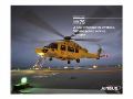 【Airbus H175 Poster】 エアバス ヘリコプター ポスター