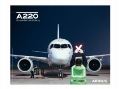 【Airbus A220 Front View Poster】 エアバス 飛行機 ポスター