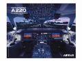 【Airbus A220 Cockpit View Poster】 エアバス コックピット ポスター