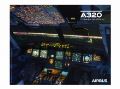 【Airbus A320neo Cockpit View Poster】 エアバス 飛行機 ポスター