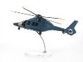 Airbus H160M Military Livery 1/72 scale model エアバス ヘリコプター